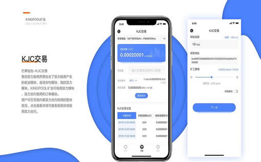 tp以太钱包-tp钱包下载