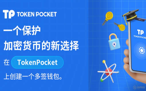 如何在tp钱包添加新钱包