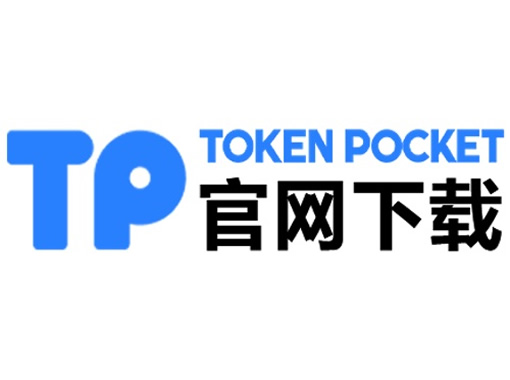 tp如何创建冷钱包